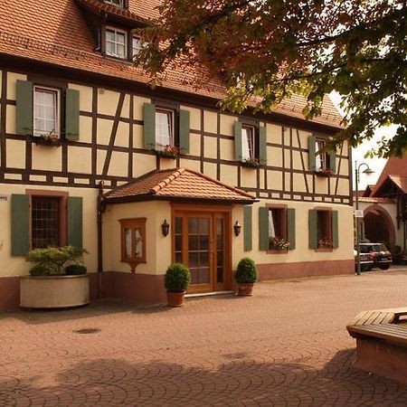 Landhotel Sickinger Hof Вальдорф Экстерьер фото
